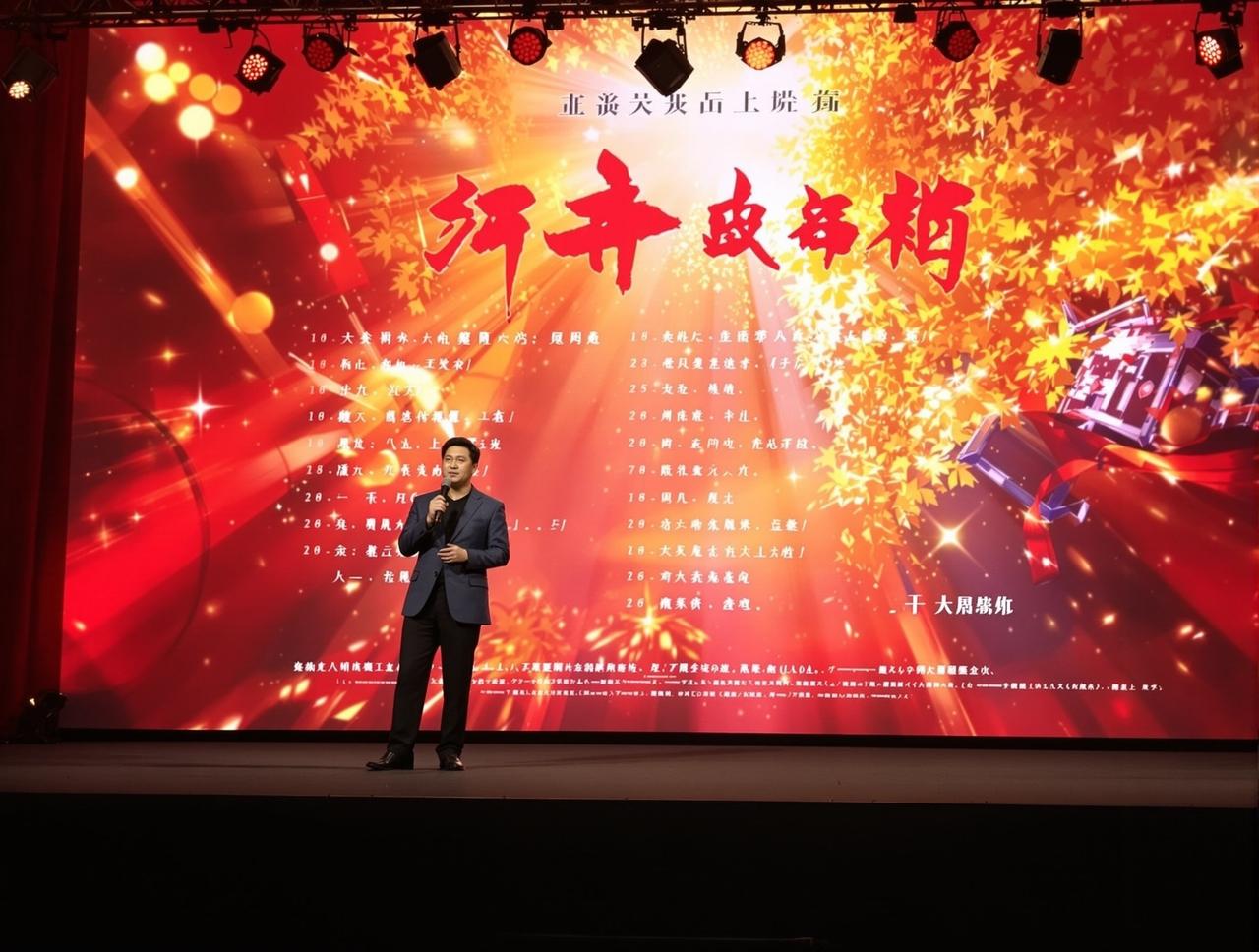 老司机免费视频2026年度新剧片单正式发布，12部精品力作即将亮相